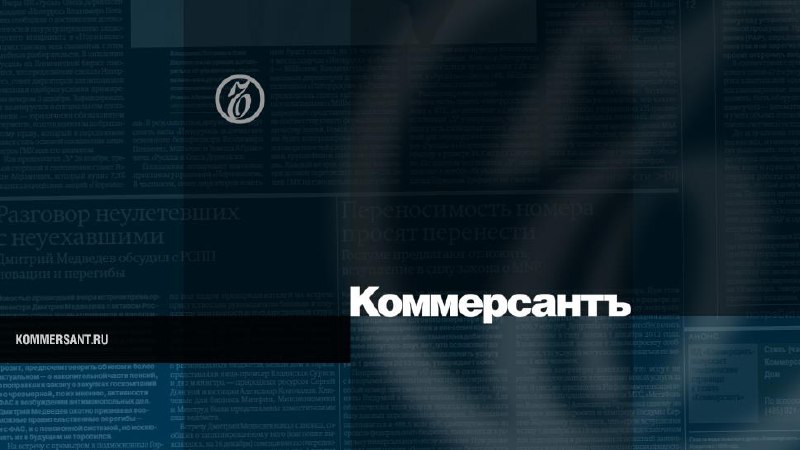 В России на 30% участились **попытки …