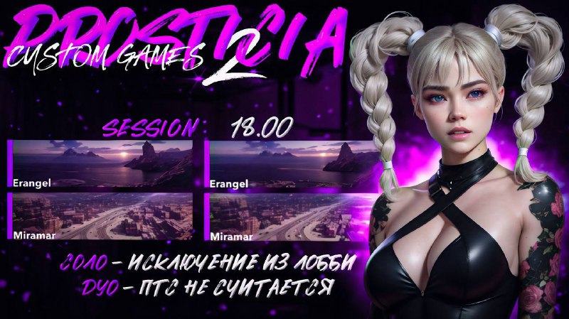 ***🖤*** ***🤍******🤍***𝔠𝔲𝔰𝔱𝔬𝔪 𝔤𝔞𝔪𝔢𝔰***🤍******🤍*** ***🖤***