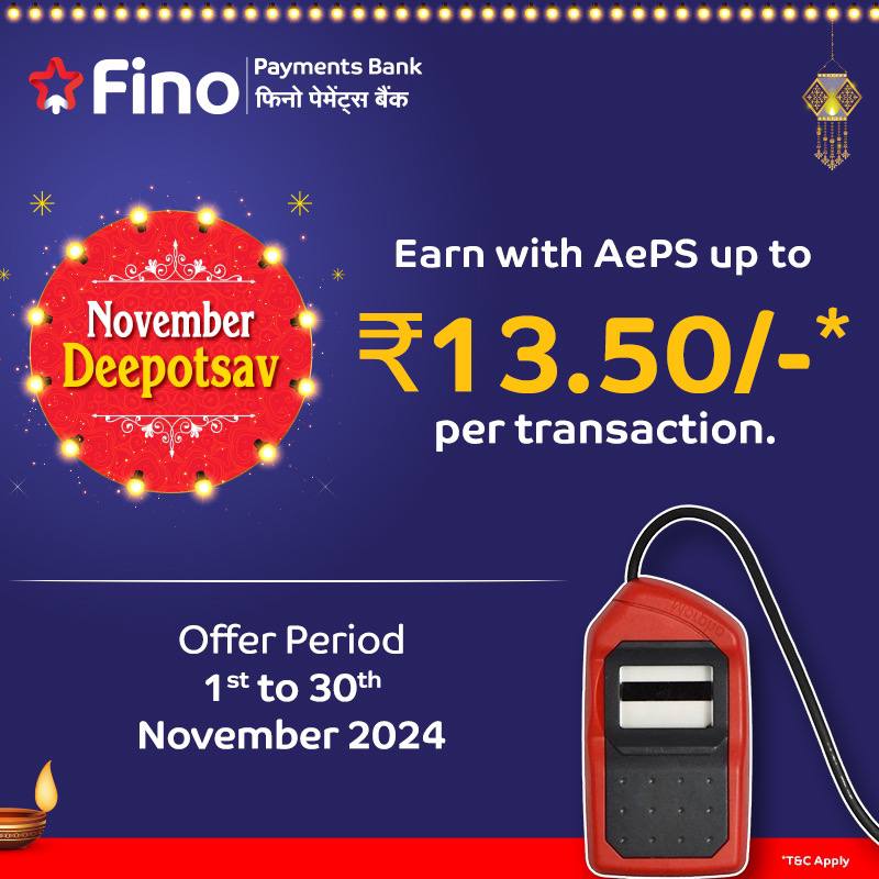 FINO PARTNER NETWORK🇮🇳