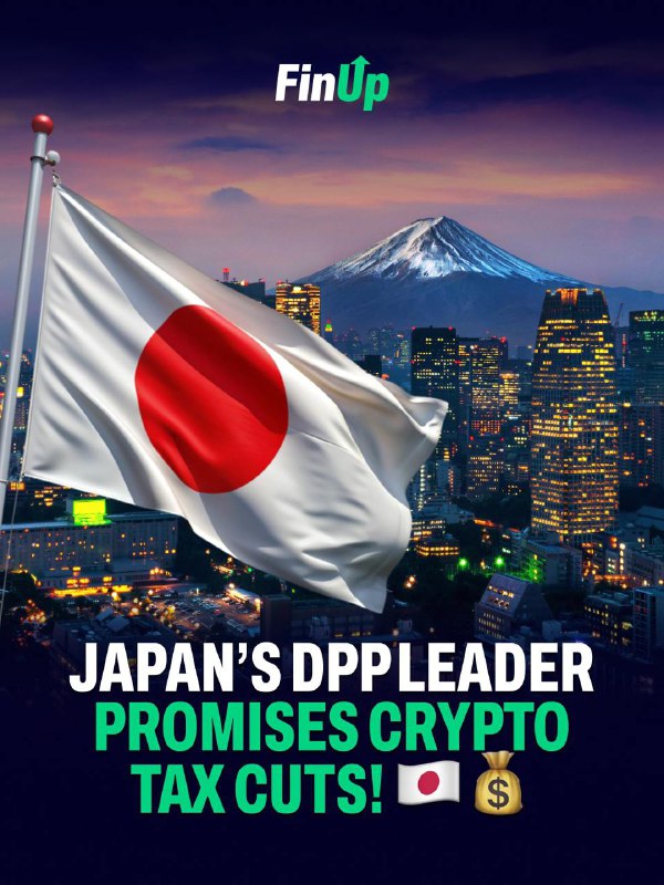 ***🇯🇵*** J**APAN'S DPP LEADER PROMISES CRYPTO …