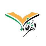 *****⚡*** فتح باب التسجيل في الدفعة10**