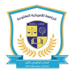 *مرحبا بكم في*