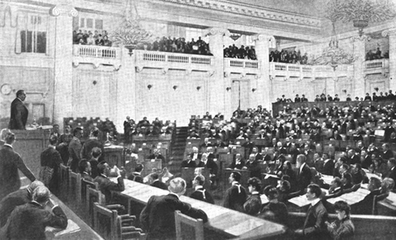 *****🏛*** 14 ноября 1907 года начала …