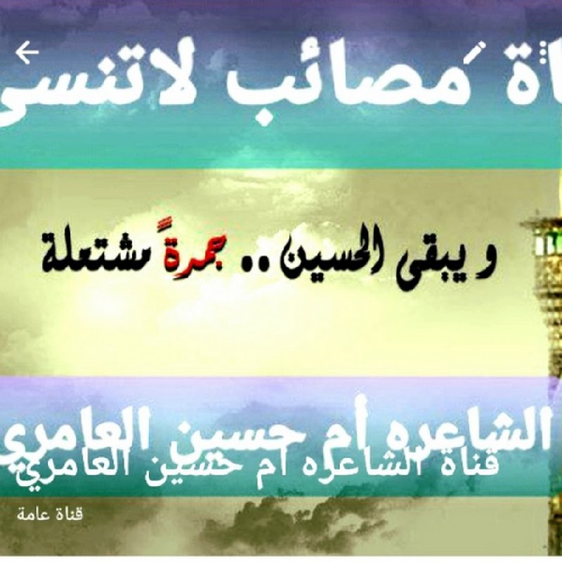 ***?******?***اصدار حصري وجديد لفراق الاحباب***?******?***
