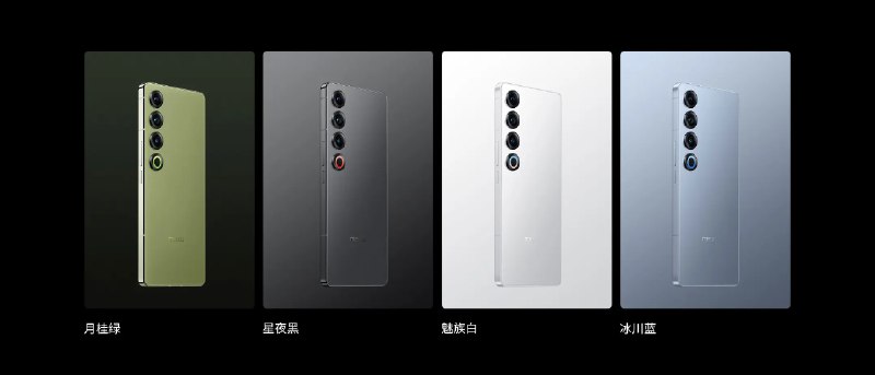 搞定。基本上调教完 Flyme 了，从原生转过来的用户可以参考一下。