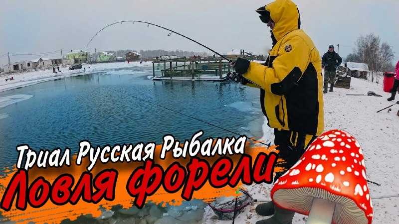 Рыбалка по-простецки