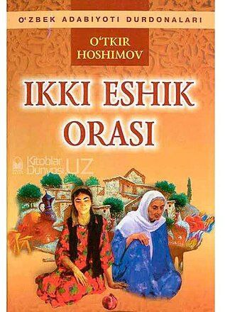 Asarda insonlar taqdiri va inson umrining …