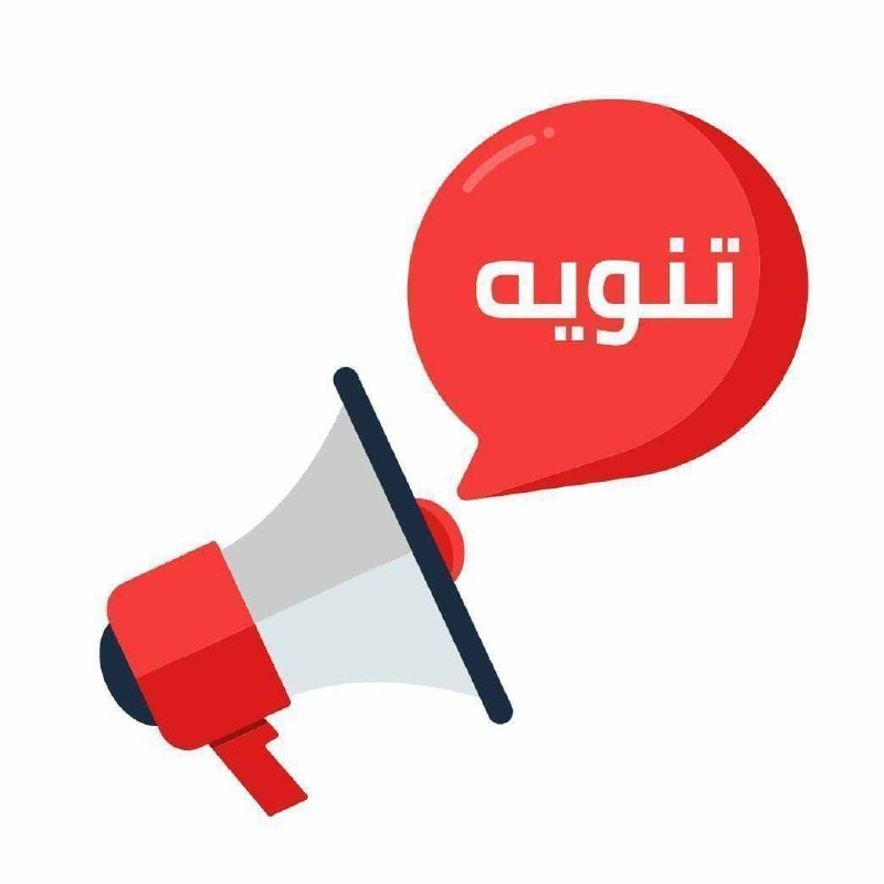 ـــــــــــــــــــ ***?*** ــــــــــــــــــ. ***⬇️***
