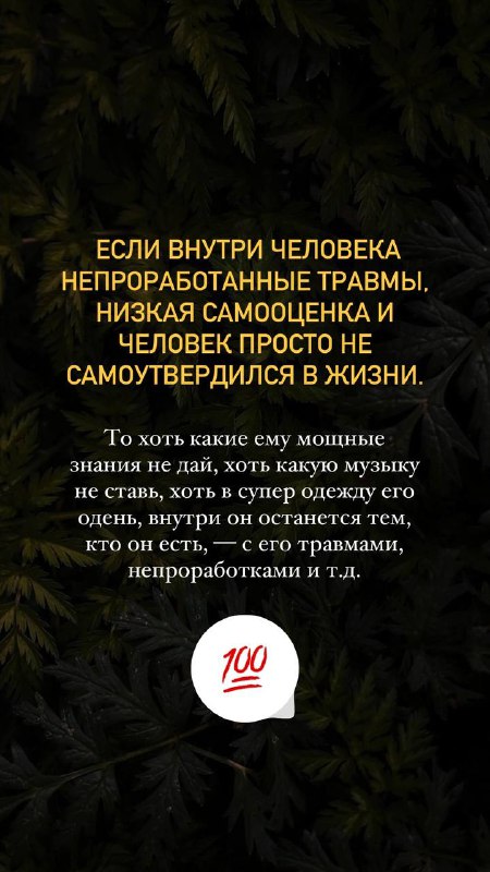 Наставник по здоровью Ангелина Карпасова