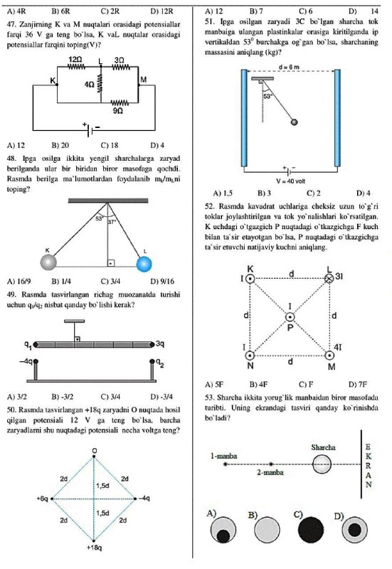 DTM Fizika va matematika™️