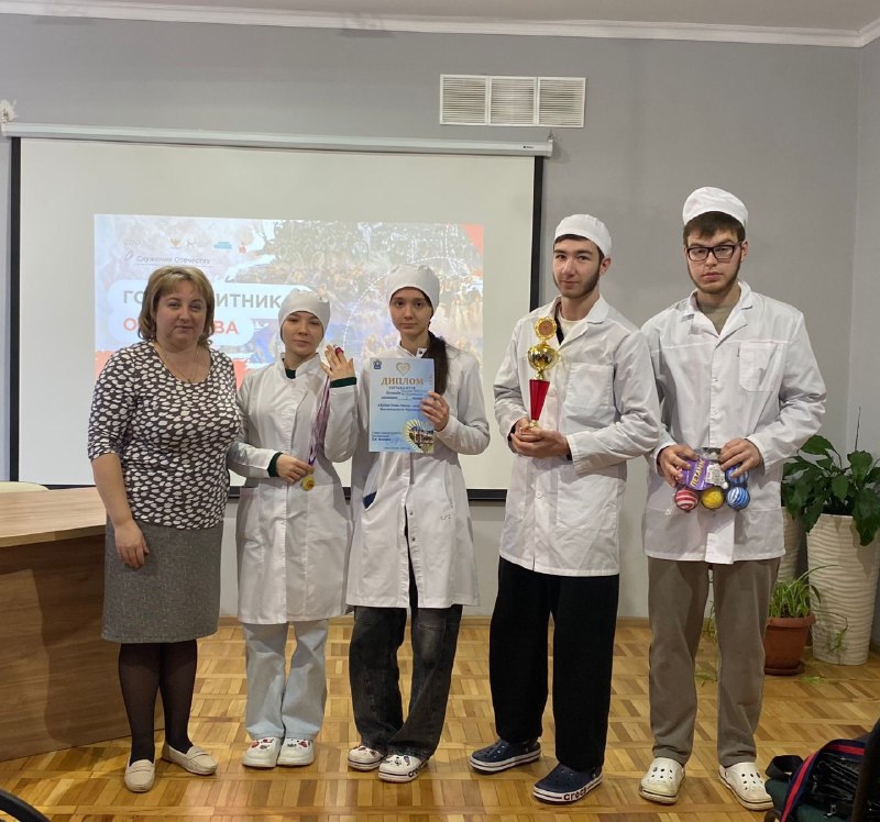 Филиал СТМиОТ Кисловодск