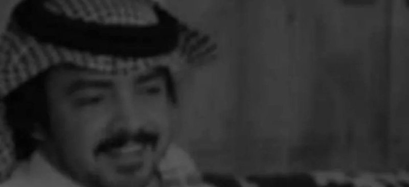 اختصرها فلاح المسردي وقال: