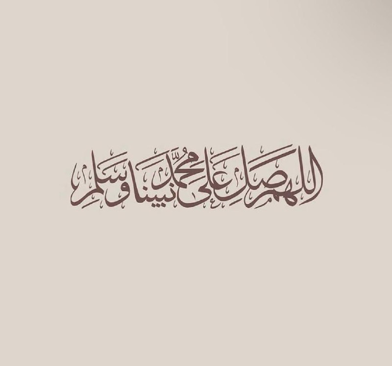 نون💗🌿