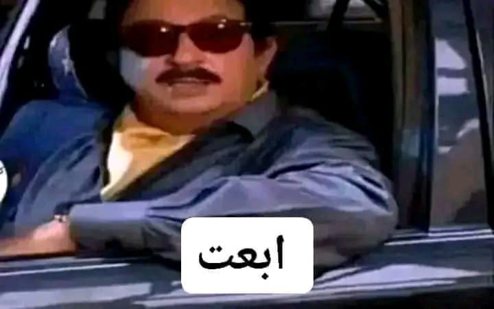 نزلت ستوري حزين نبي الناس تقولي …