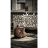 - [إشتراک](https://t.me/C4_AL4) : [**~~@C4\_AL2~~**](https://t.me/C4_AL2) .