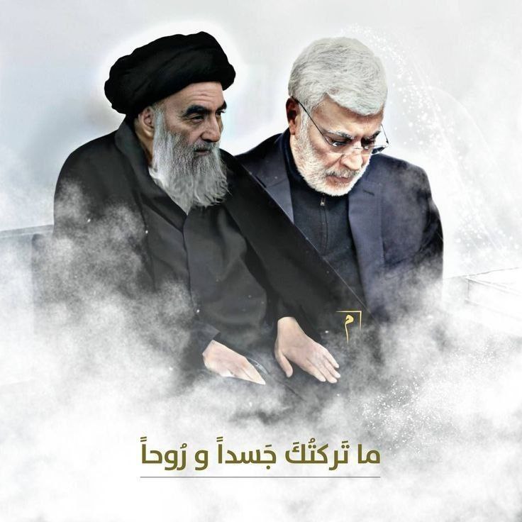 سنقطع اليد التي تمتد على السيد …