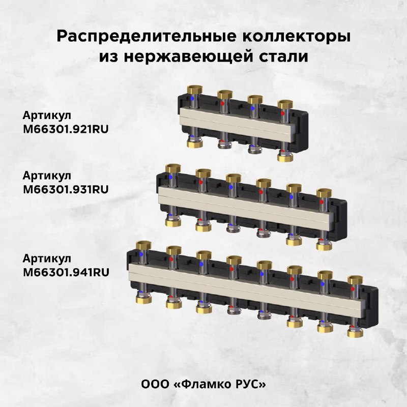 Вчера мы рассказали о гидравлических стрелках, …