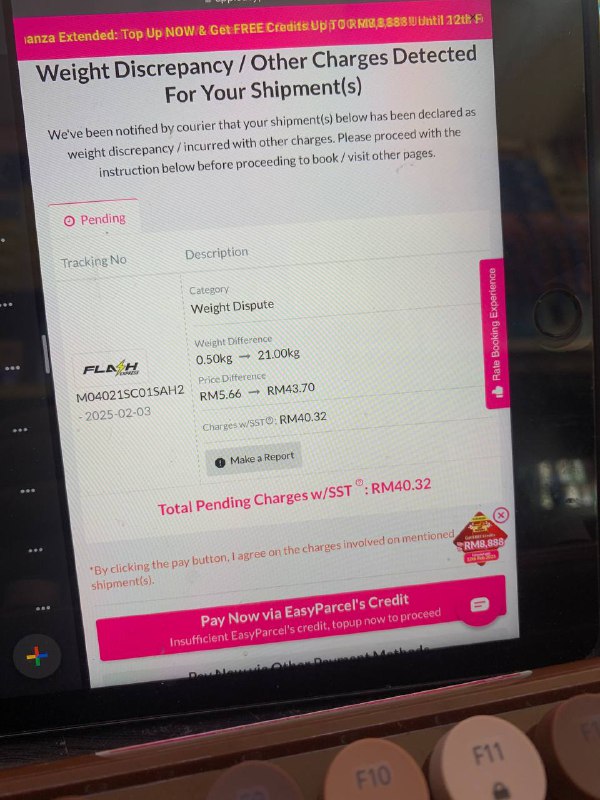 terkejut beruk i padahal send plush …