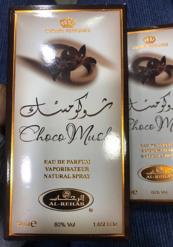 ***?***Choco musk Parfum