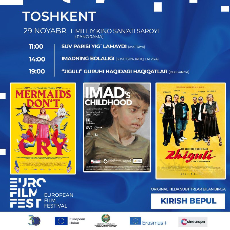 ***🎥*****YEVROPA KINO FESTIVALIDA KO’RISHGUNCHA | EUROPEAN …