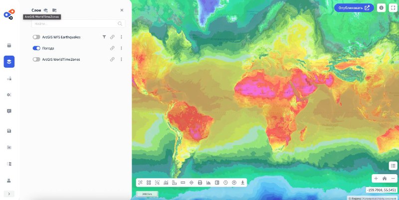 FlexGIS - Карты для ваших задач