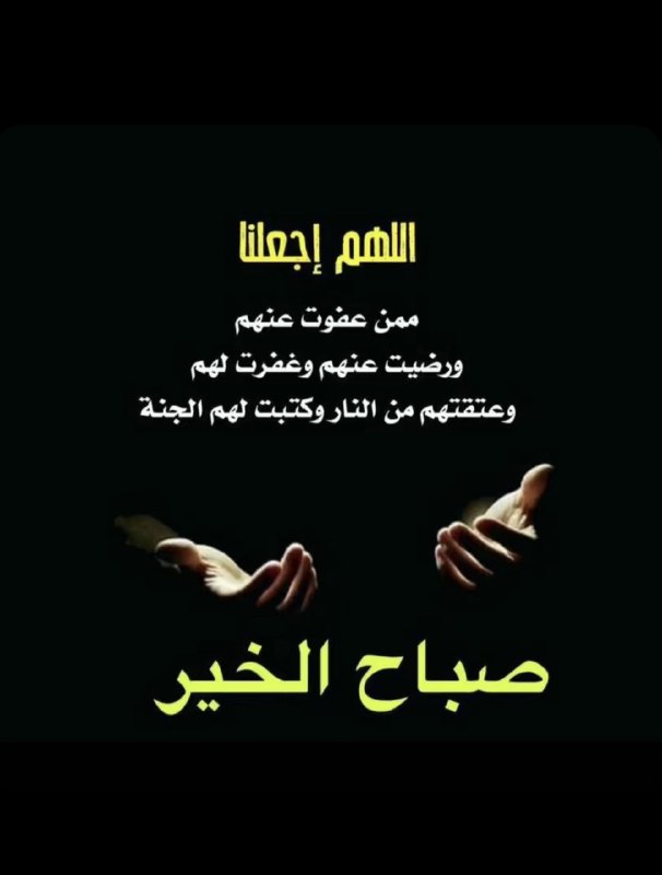 ⚜فـلـســفة ? روح ??⚜