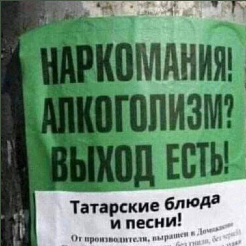 муки творчества.