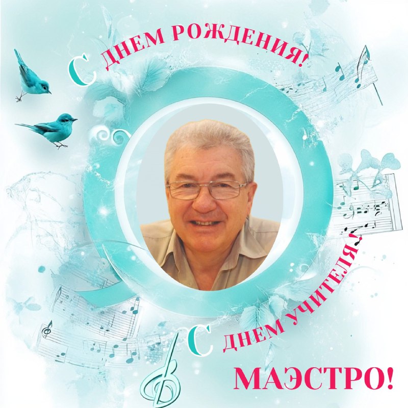 ФМРГ Емельянов. События