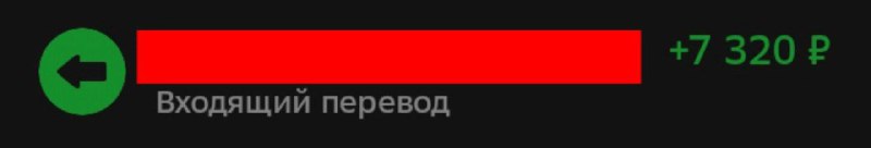 «Еда Вместо Бомб» Санкт-Петербург