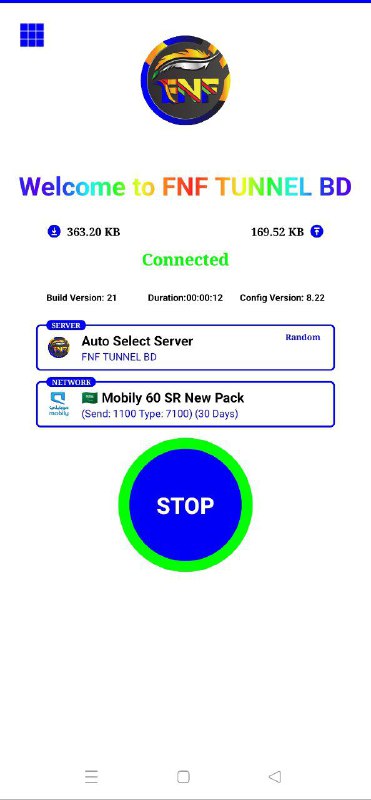 ***🇸🇦*** **Mobily 60 SR Good Working**