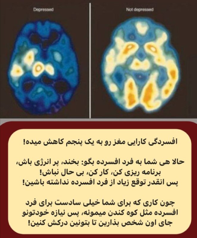 نیچه در این باره سخن جالبی …