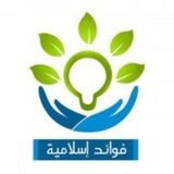 ركائز الحفظ ثلاثة: