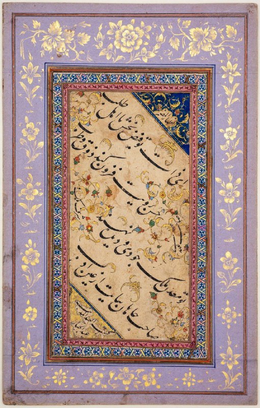 ***◀️*** میراث معنوی \_ ۴۸۷ \_ …
