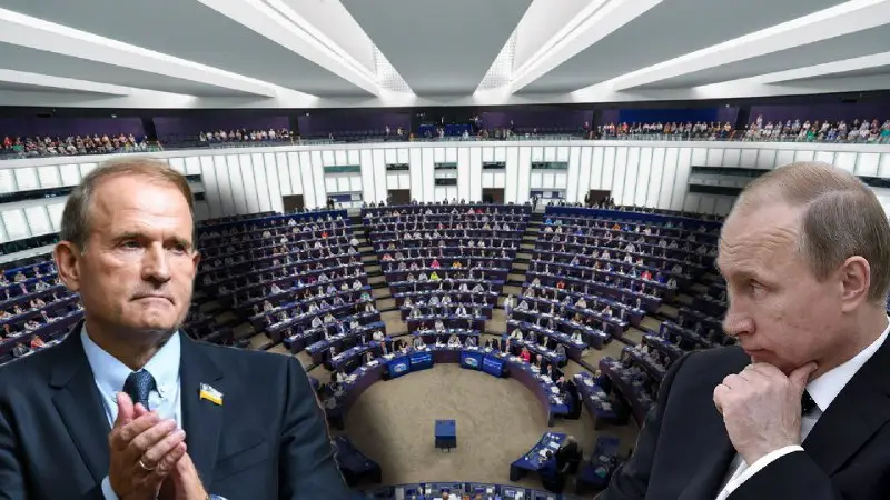 ***🇷🇺******🇪🇺*****Corruzione tra gli Eurodeputati**: Le autorità belghe e ceche hanno scoperto un presunto schema orchestrato dall'oligarca ucraino filo-russo Viktor Medvedchuk, …