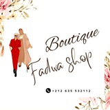 Fofa bébé & fashion 0655078049♥️ قسارية …