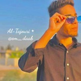 لِ كْريسْتالْ💎❄.
