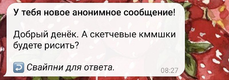 здравствуйте!!! дададда простите у меня траблы …