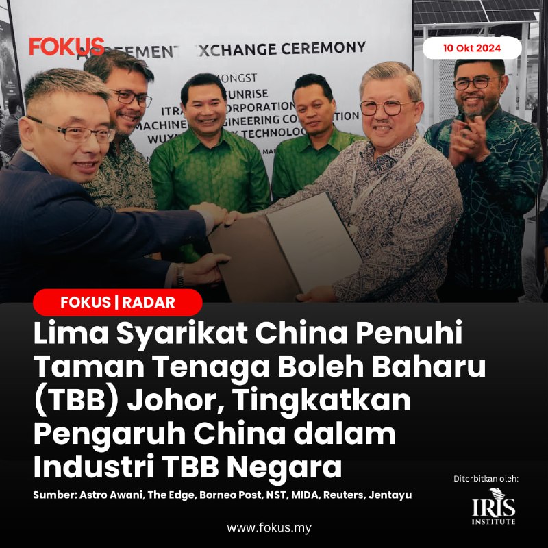 Taman Perindustrian Tenaga Boleh Baharu (TBB) …