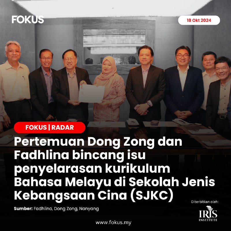 Dong Zong mengadakan pertemuan dengan Menteri …