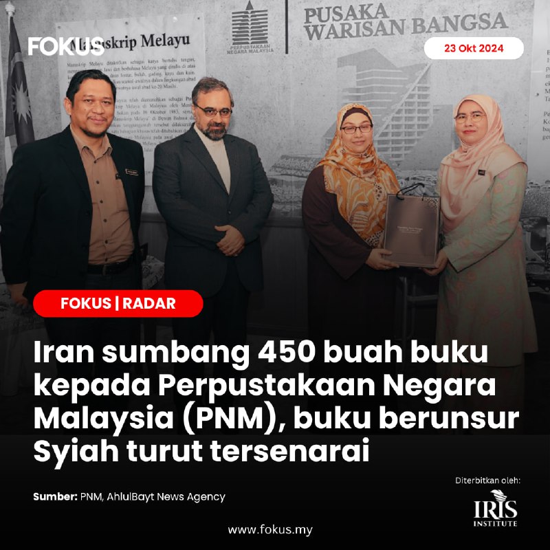 Sebanyak 450 buah buku sumbangan Iran, …