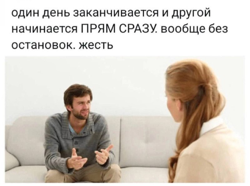 Папка Фун