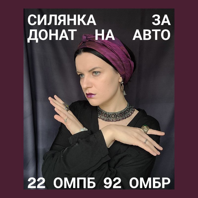 поле болото 21 💀