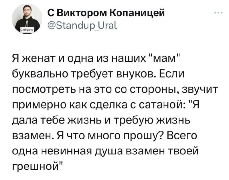 Твой Дофамин