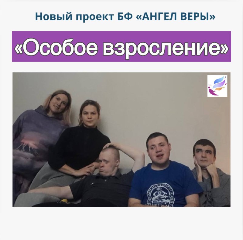 ***‼️***У нас пополнение!