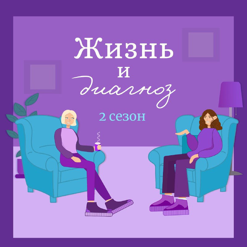 **Ребенок и гаджеты: вышел 11 выпуск …