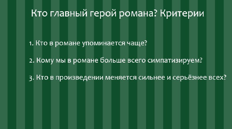 Пространство «Фонд» | Екатеринбург