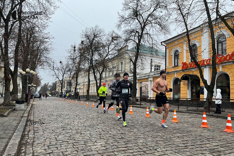 ***🏃***Як думаєте, куди це біжать полтавці?