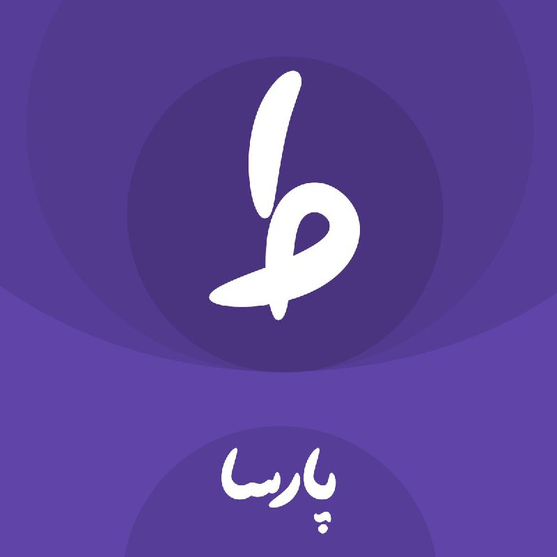 فونت عنوان پارسا ***🖌******📚***