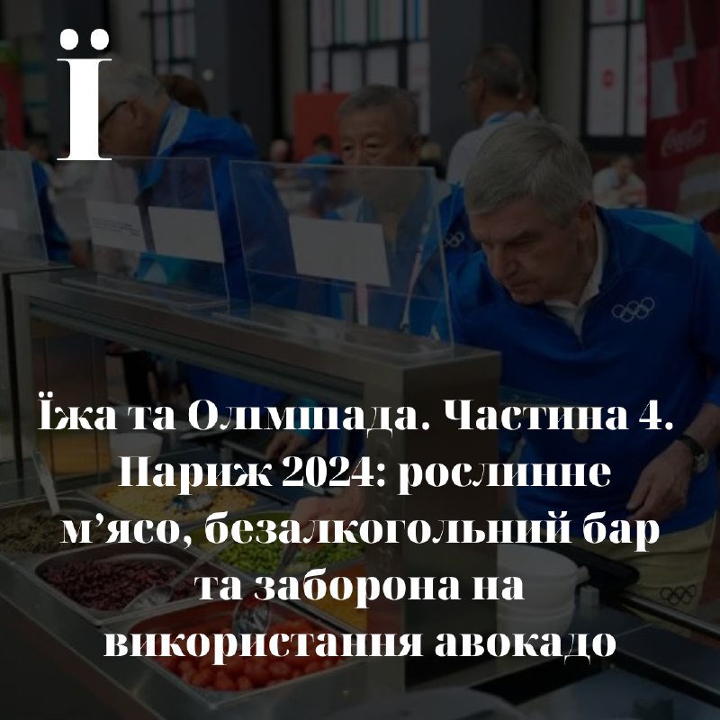 [​​](https://telegra.ph/file/e45cd5f2ebf65a83cdd0e.png)*Останній пост на сьогодні*