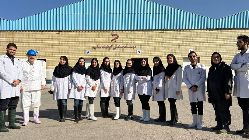 ***🥩*** [بازدید دانشجویان رشته کنترل کیفی …